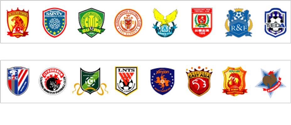 活力和看点 活力和看点