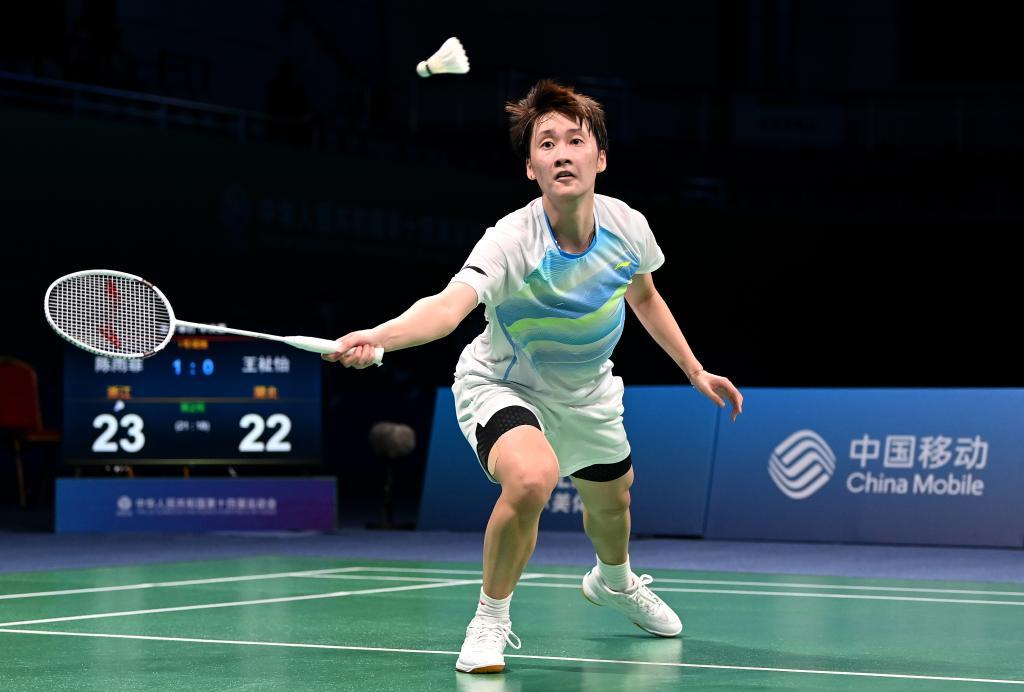 利这样的潜 利这样的潜